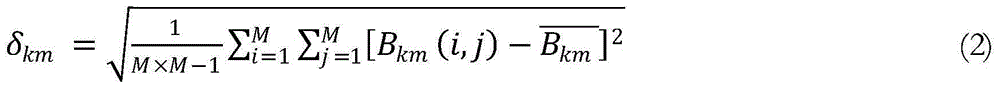 An Adaptive 3D Noise Reduction Method for Low SNR Video in Fixed Scene