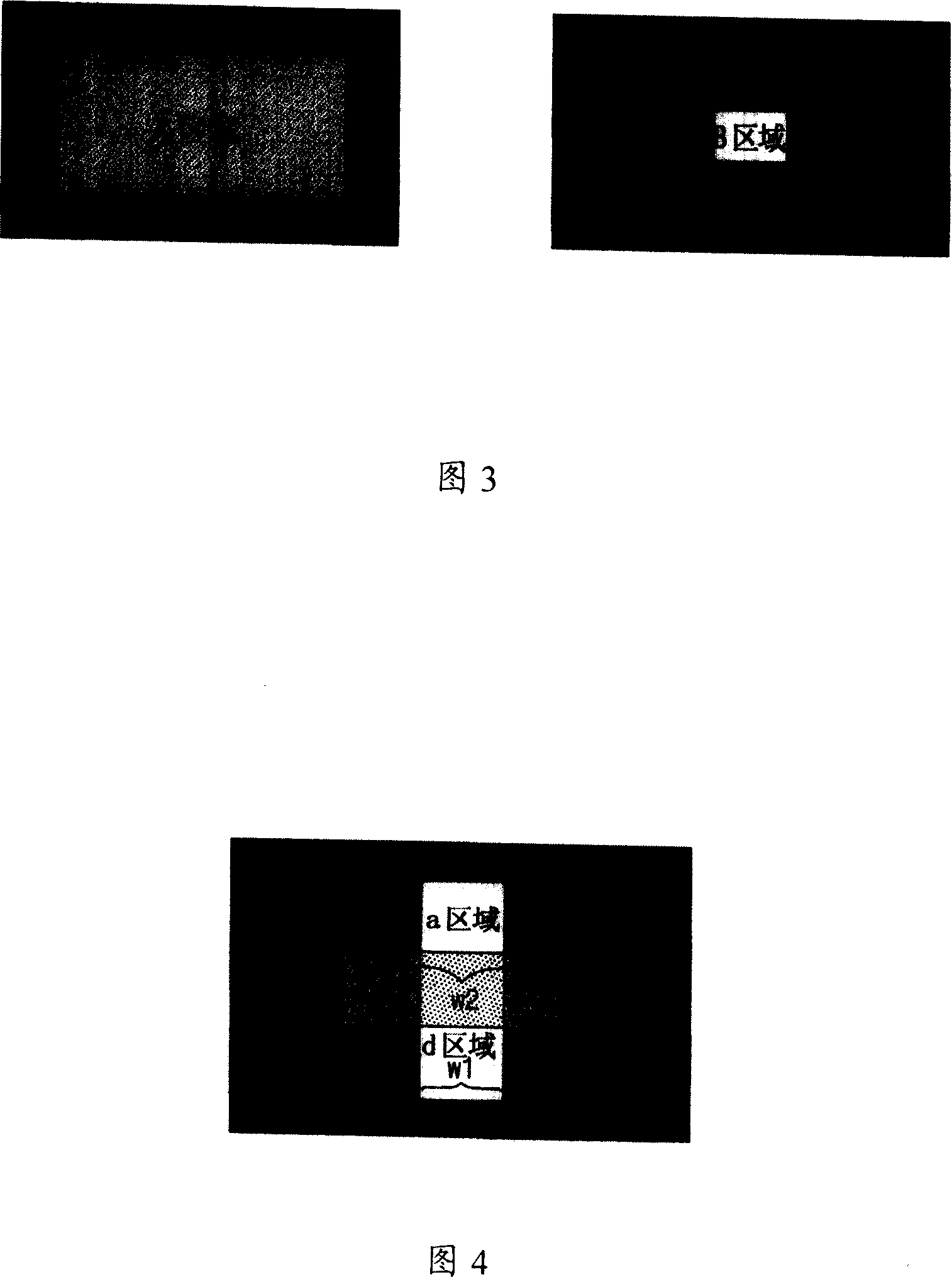 Plasma display driving device and driving method thereof