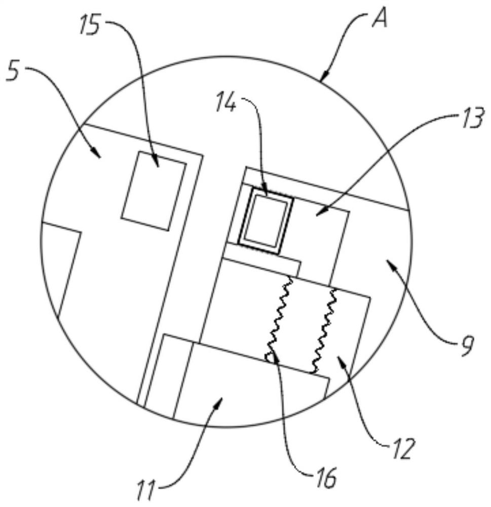 Outdoor multifunctional information display device