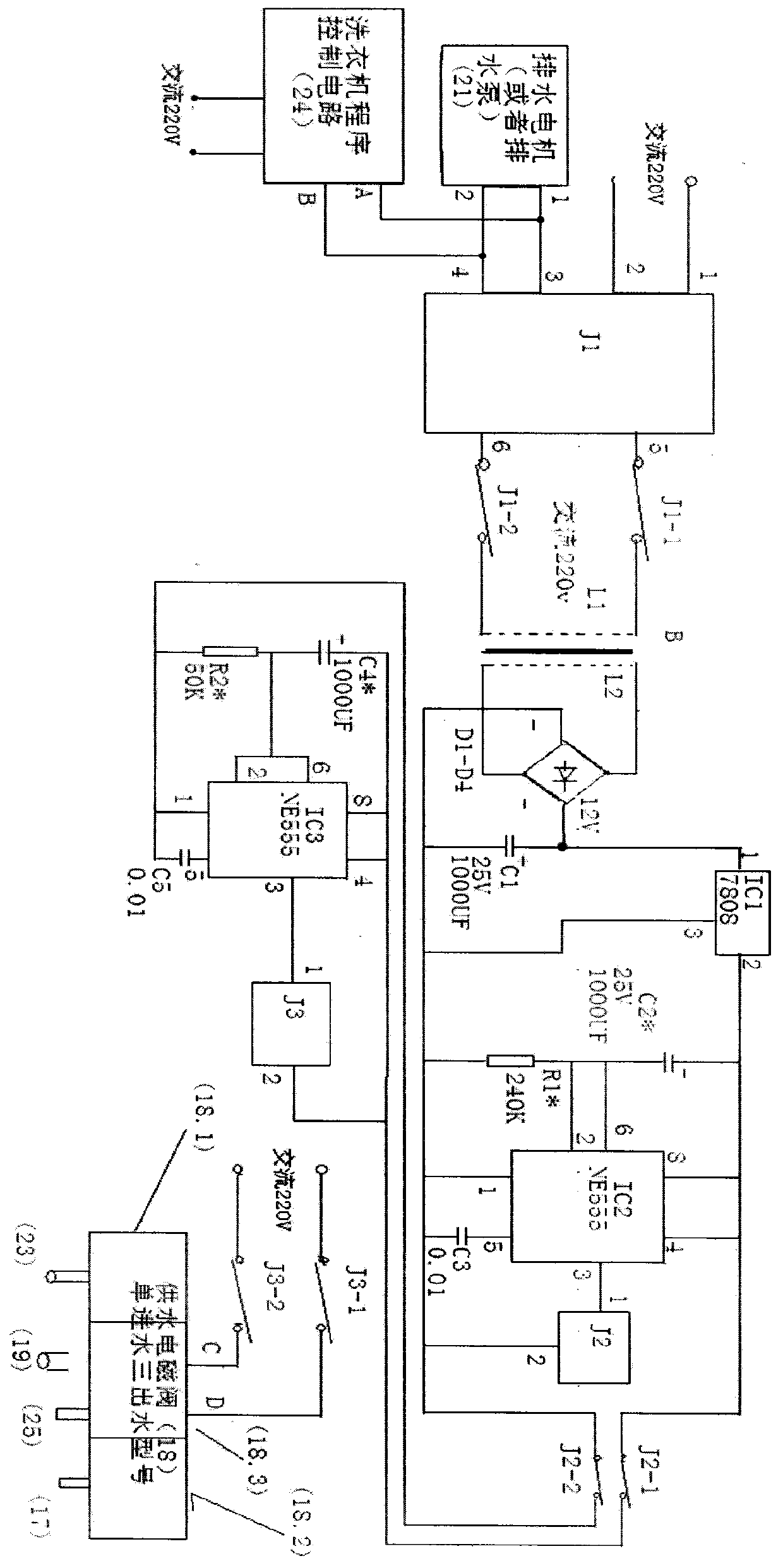 Self-cleaning method for full-automatic roller washing machine