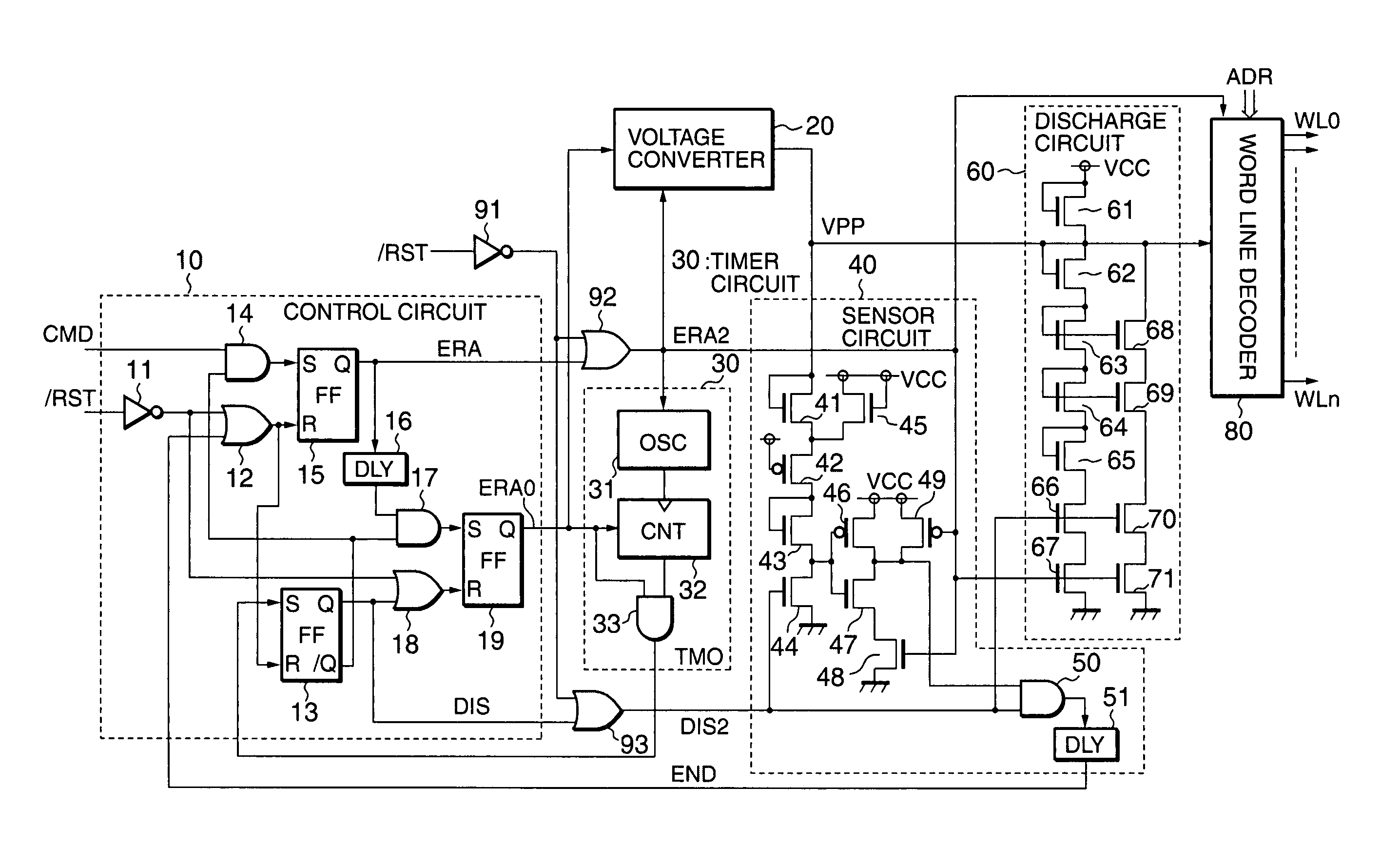 Semiconductor storage device