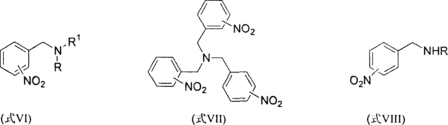 Method for reducing nitroxylbenzyl amine compound to amino-benzylamine hydrochloride