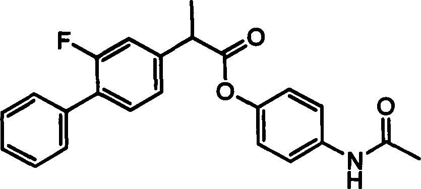 Flurbiprofen paracetamol ester external use slow release transdermal patch and preparation method thereof