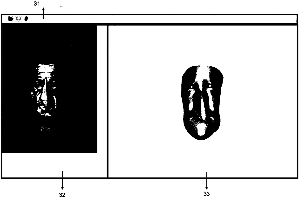 Three-dimensional exaggerated face generation method based on single irony portrait