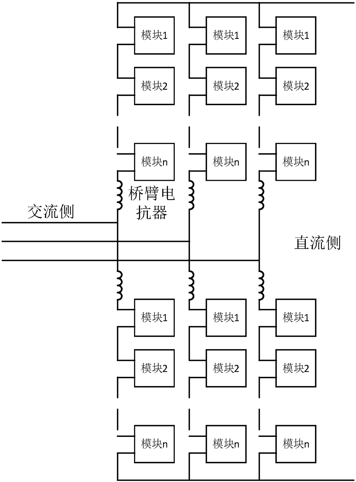 Flexible multi-state switch and control method thereof