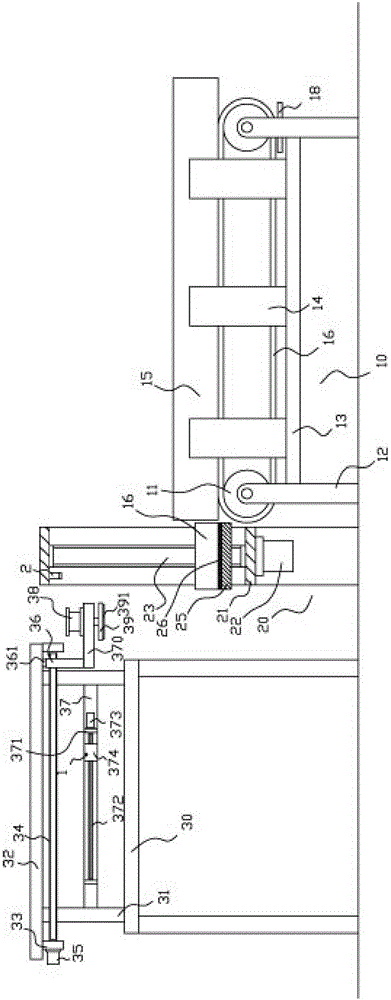 Automatic metal block feeding mechanism - Eureka | Patsnap