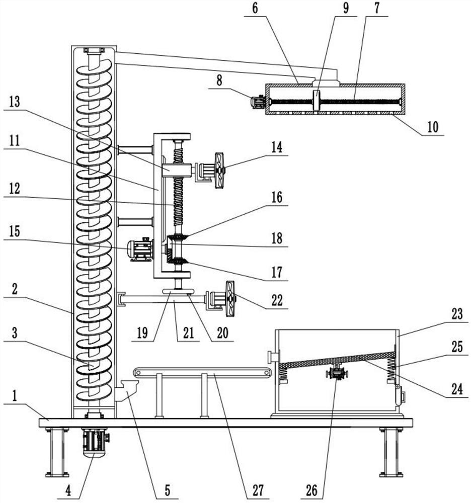 Seed winnowing assembly and pasture variety screening device