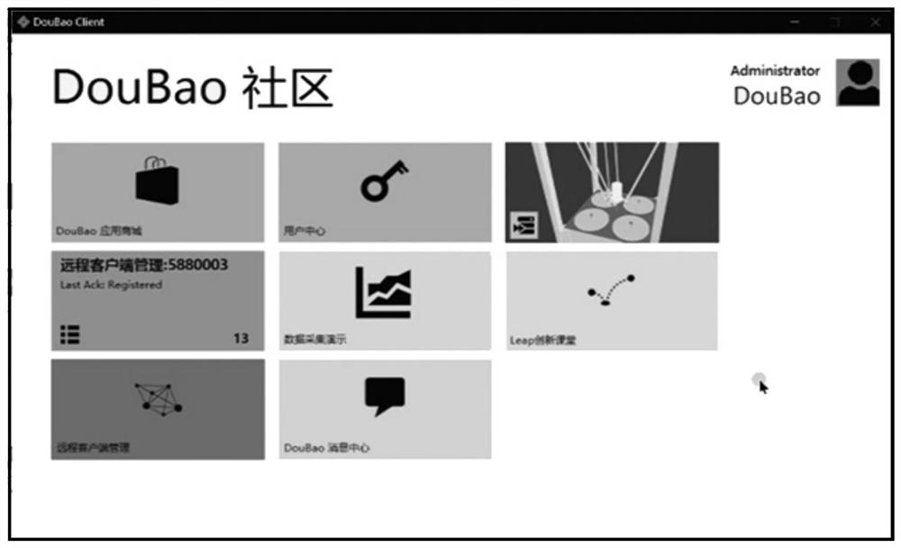 An engineering education platform system