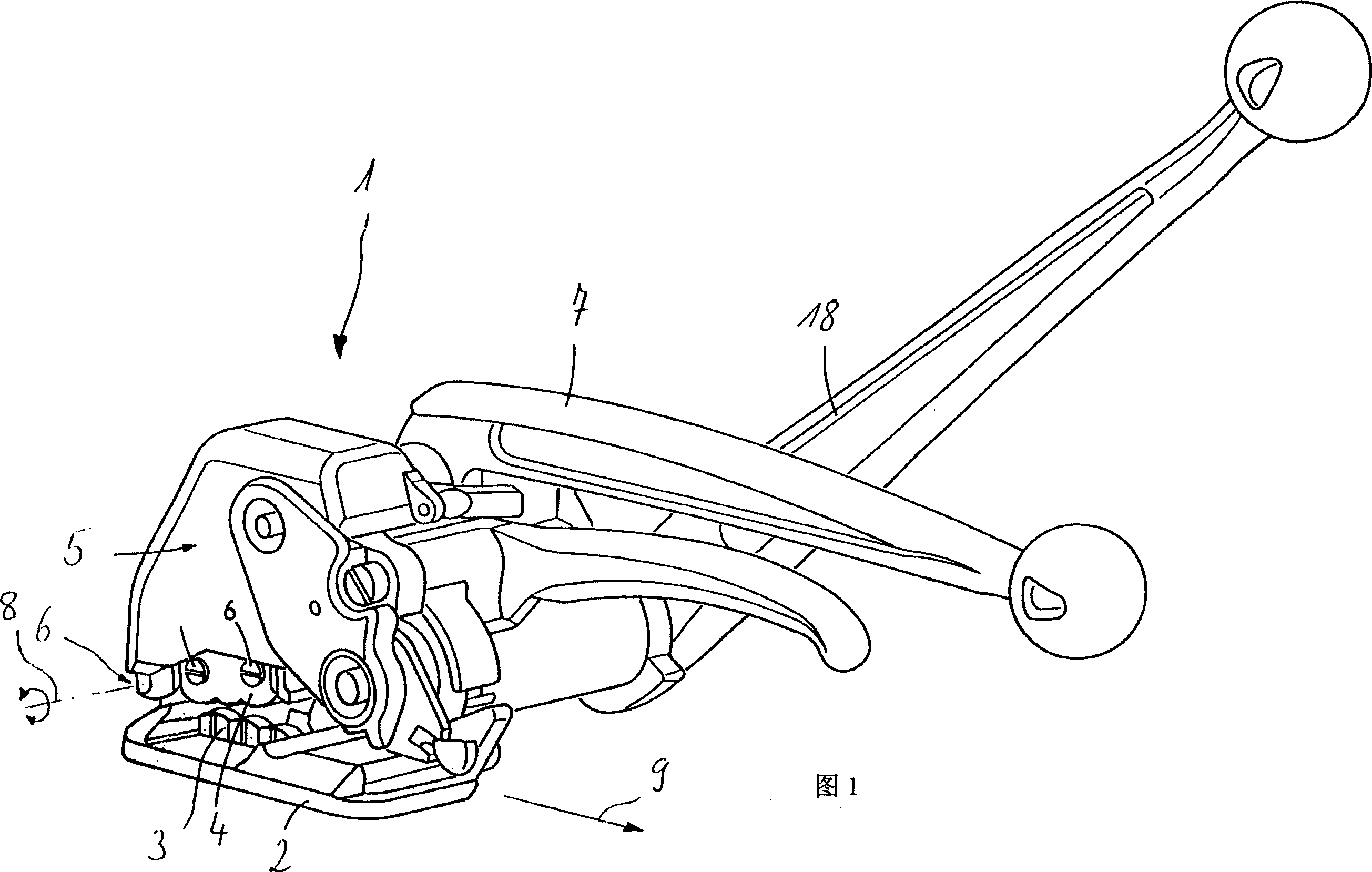 Punching/deforming tool for hundle-up device