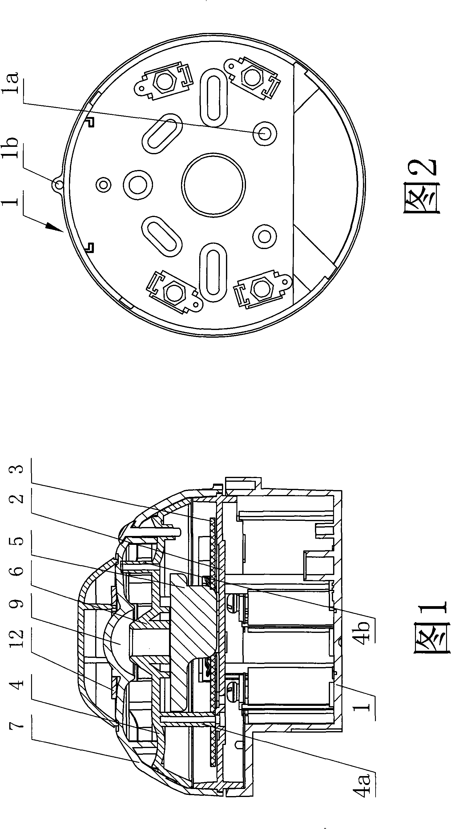 Terminal alarming device of alarm system