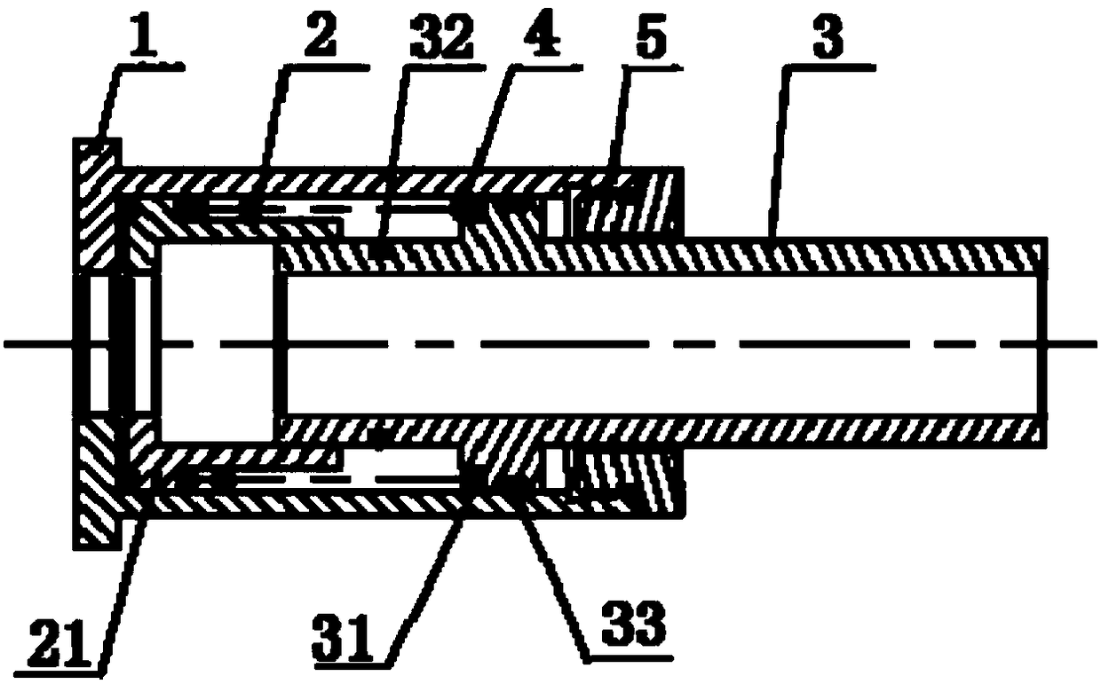 Disassembly protection device and coupling for taper excessive fit parts