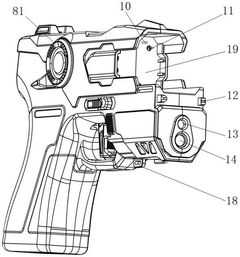 Multifunctional electric shock gun