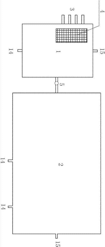 Method and device for comprehensively purifying runoff rainwater