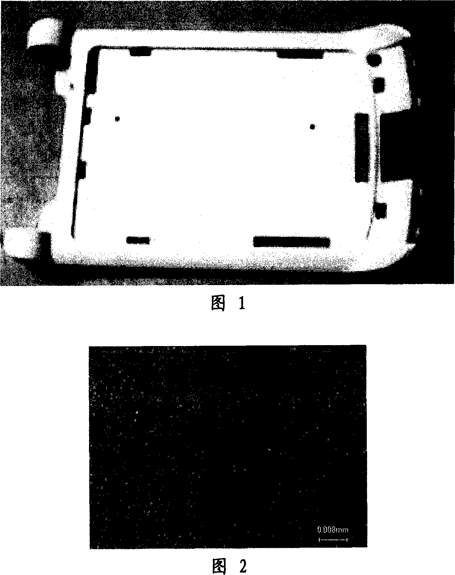Method for processing surface of magnesium alloy