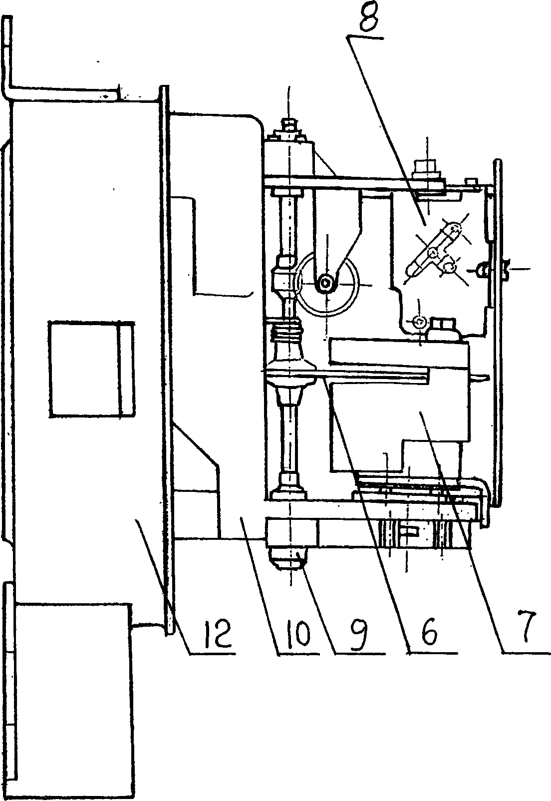 Electric energy (watt-hour) meter