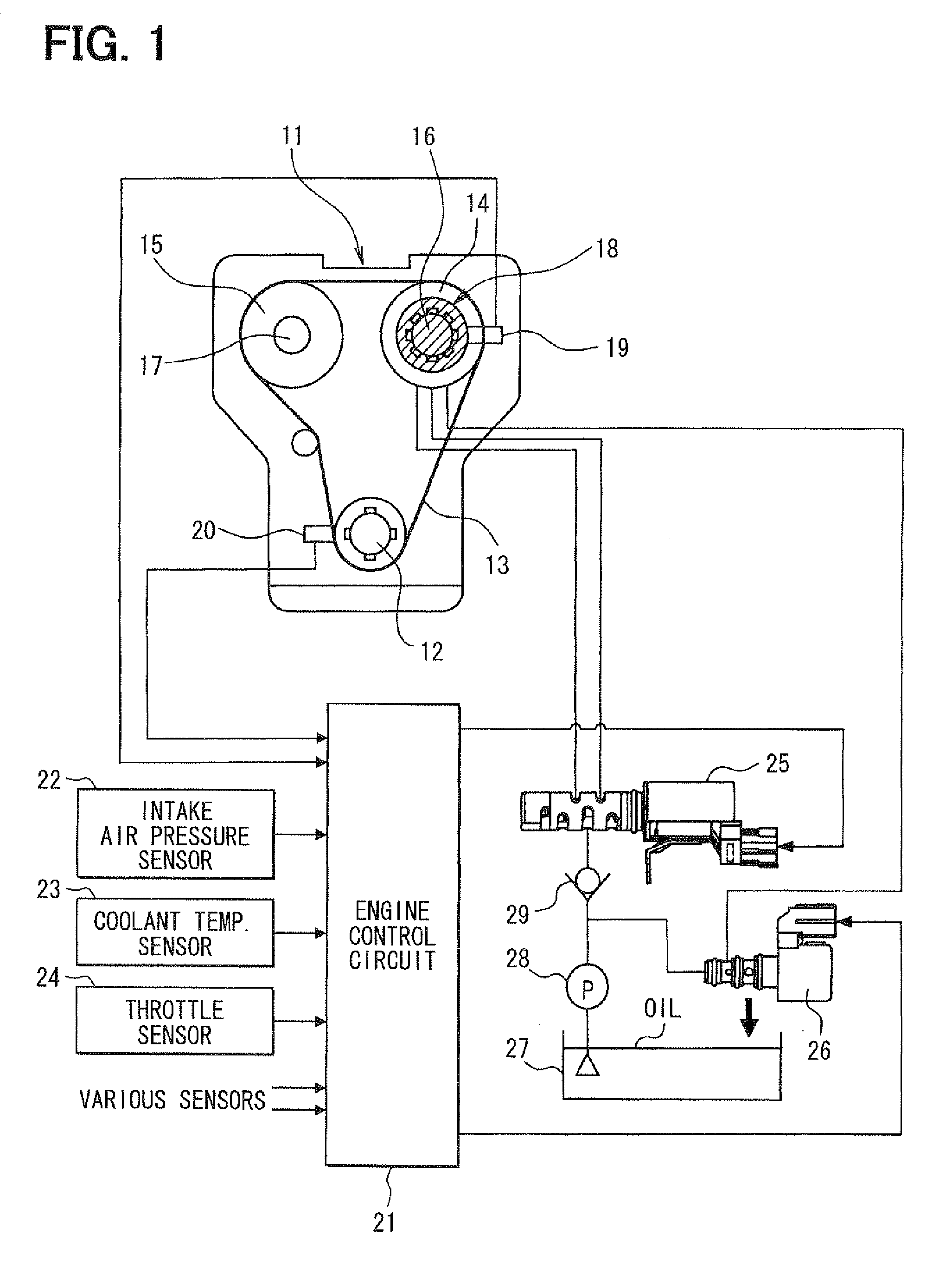 Variable valve timing control apparatus for internal combustion engine