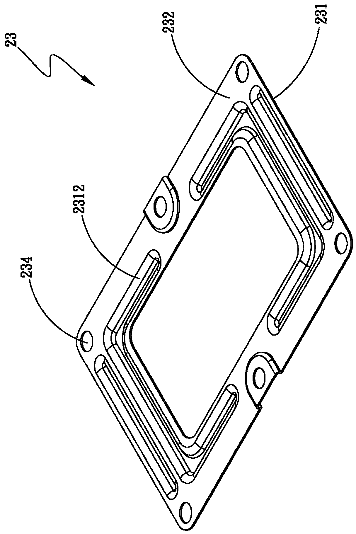 Heat-dissipation device