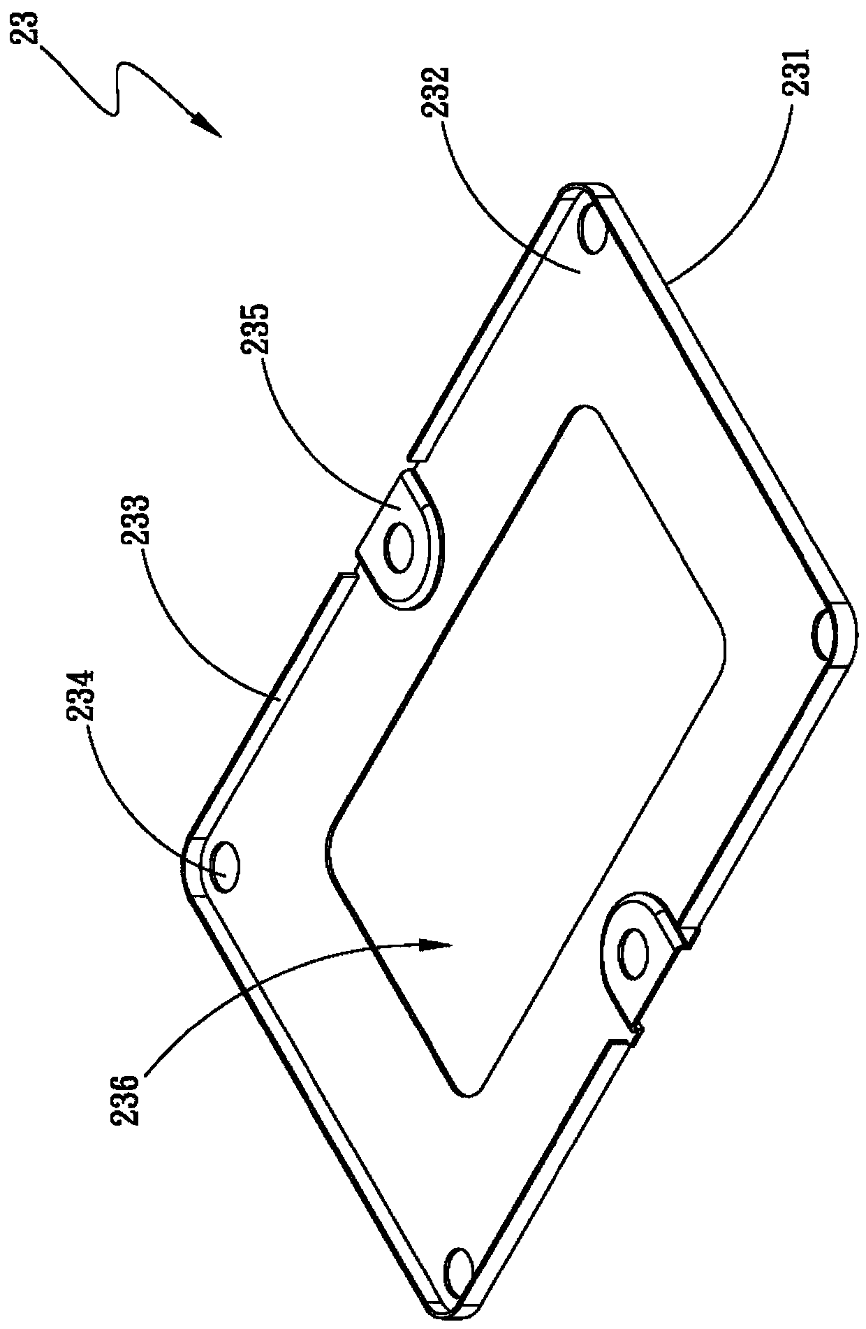 Heat-dissipation device