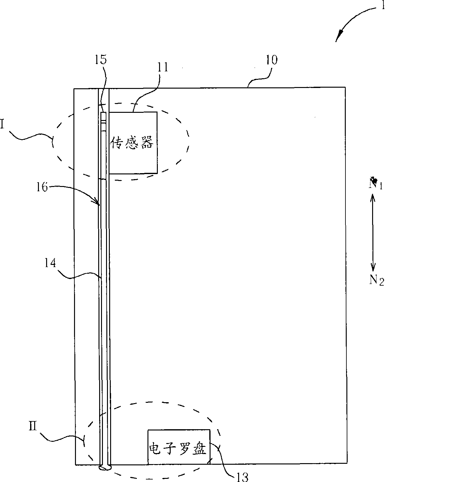 Portable electronic device with electronic compass and electronic compass emendation method