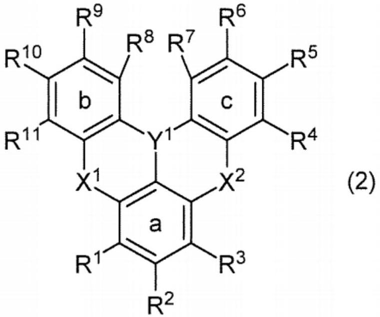 Tertiary-alkyl-substituted polycyclic aromatic compounds