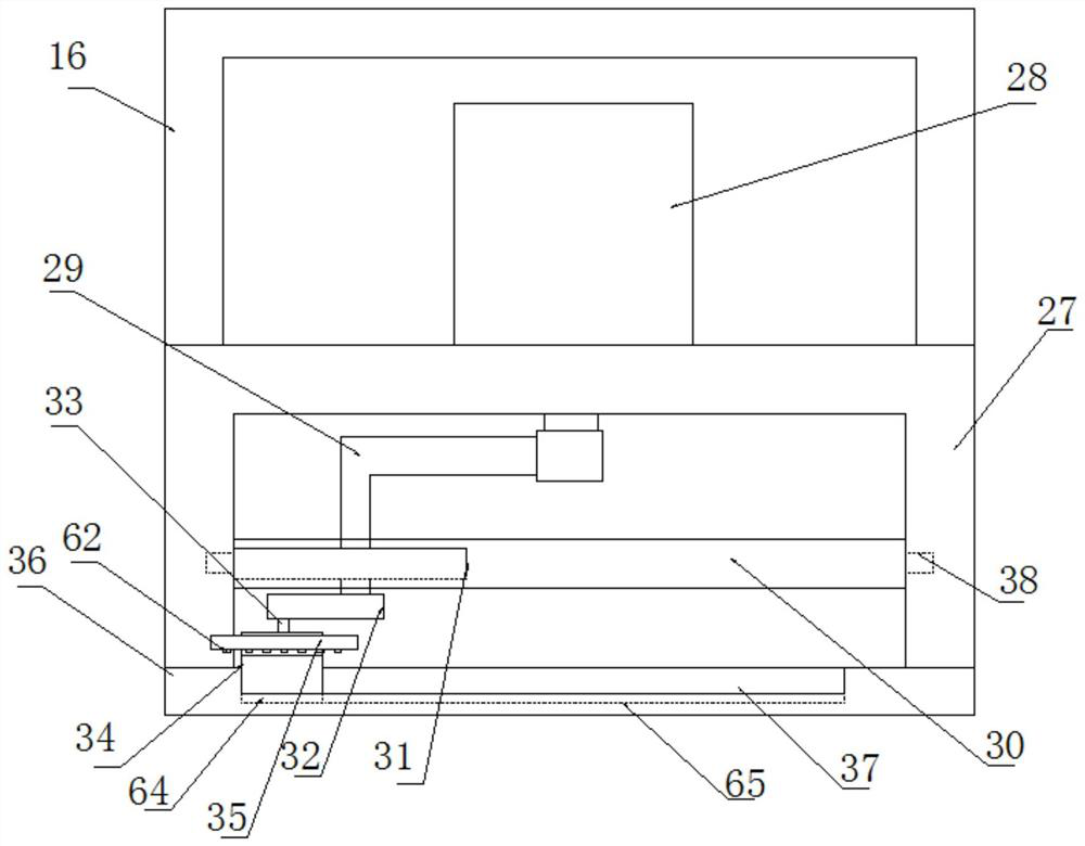 A high-precision agricultural greenhouse planting IoT plant growth monitoring device