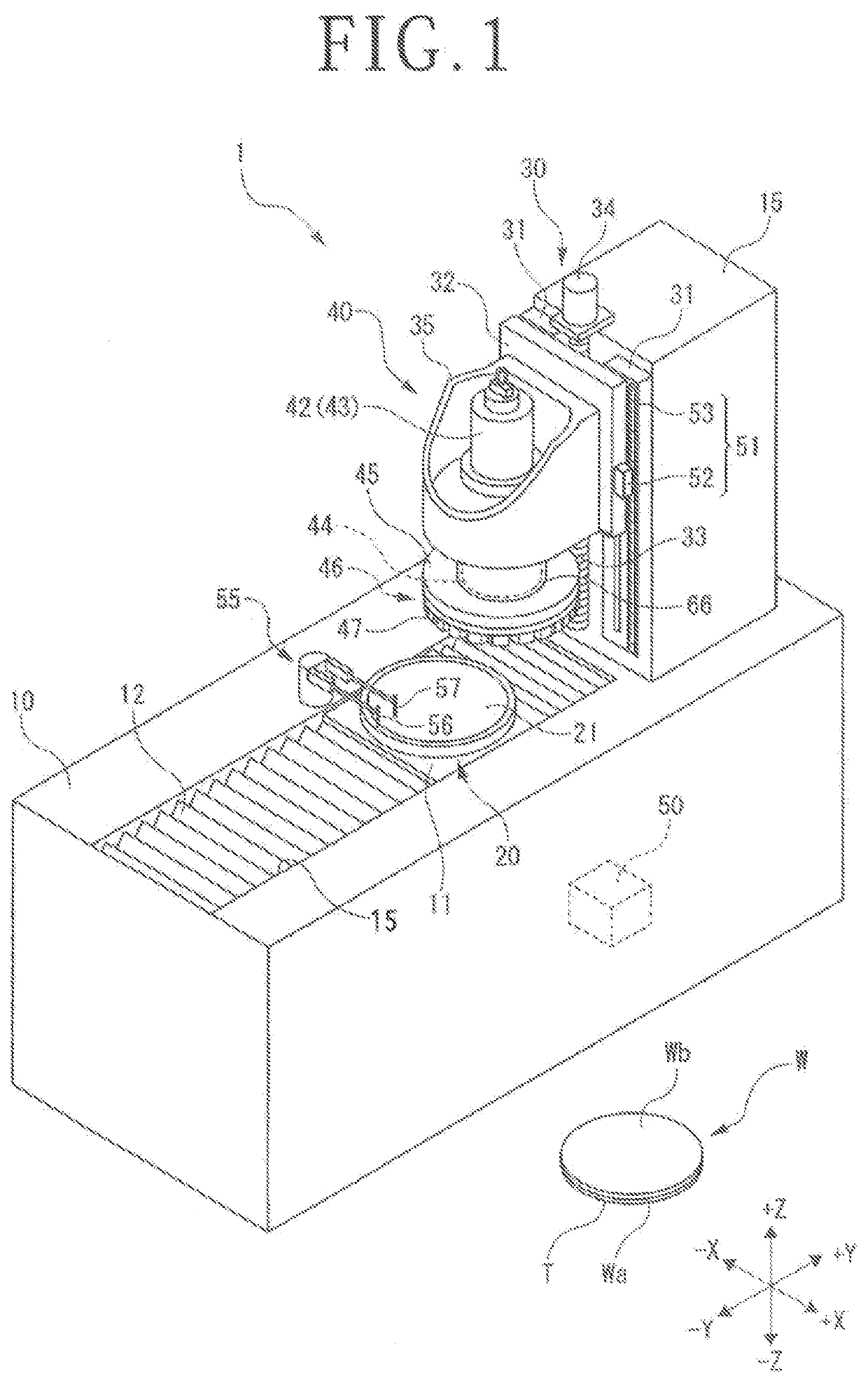 Spindle unit