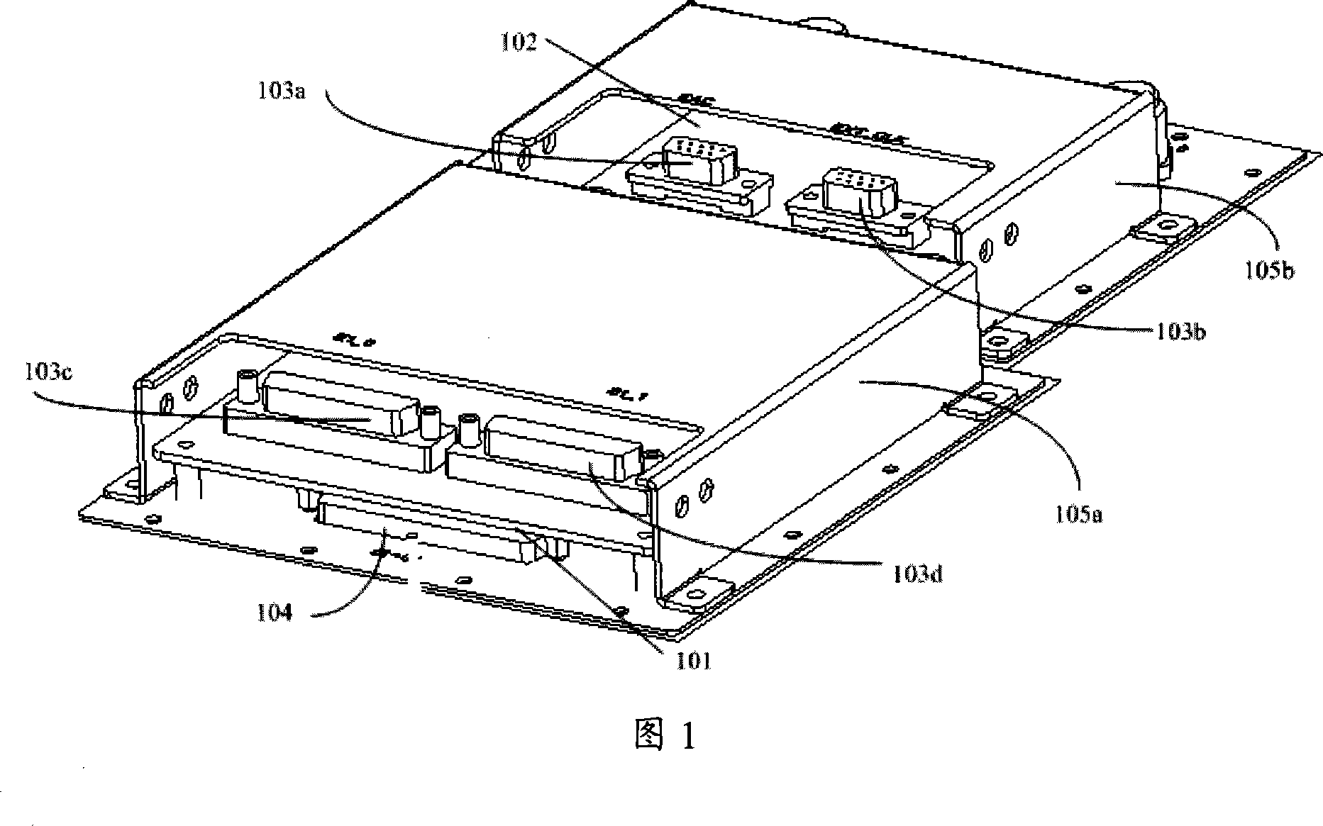 Signal lightning protection device and base station