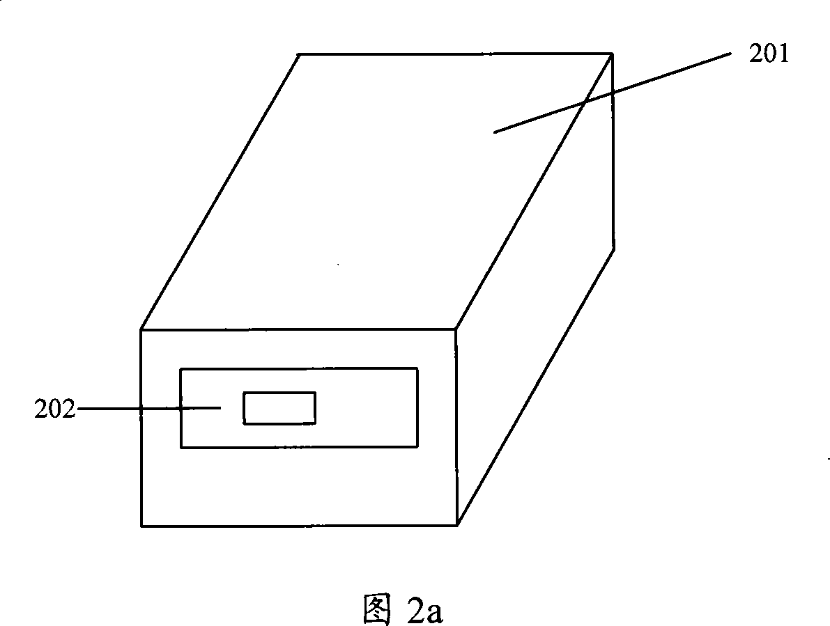 Signal lightning protection device and base station