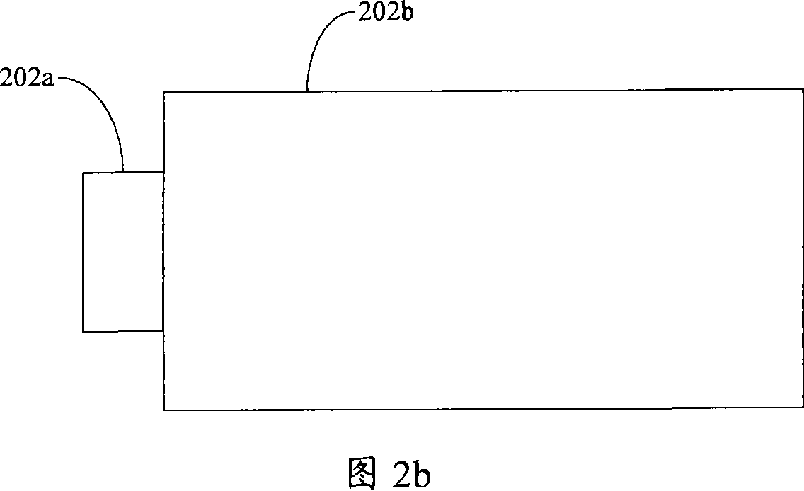 Signal lightning protection device and base station