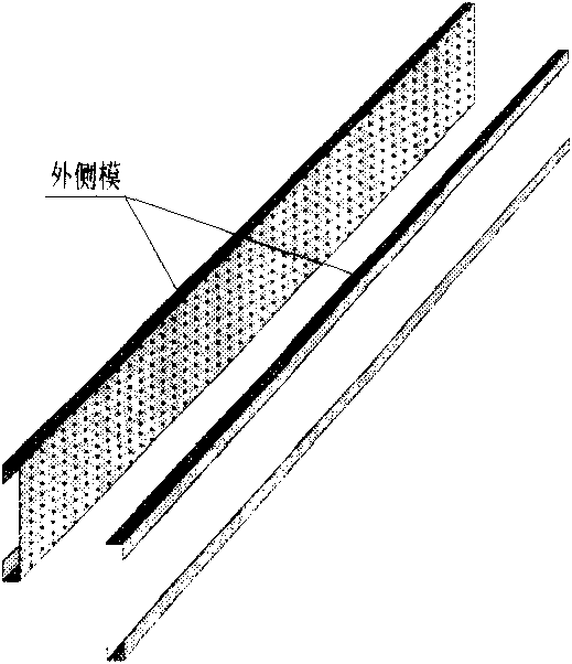 U-shaped precast concrete shell with inner ribs and manufacture method thereof