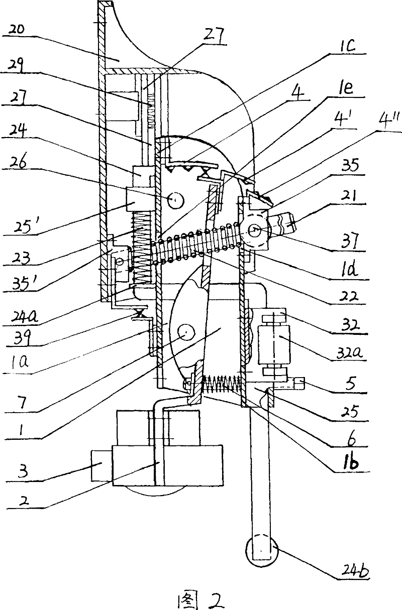 Tyre explosion-proof monitoring alarm