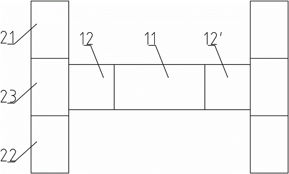 A Construction Method for Grooving Unit Groove Section of "h" Type Anti-scouring Wall