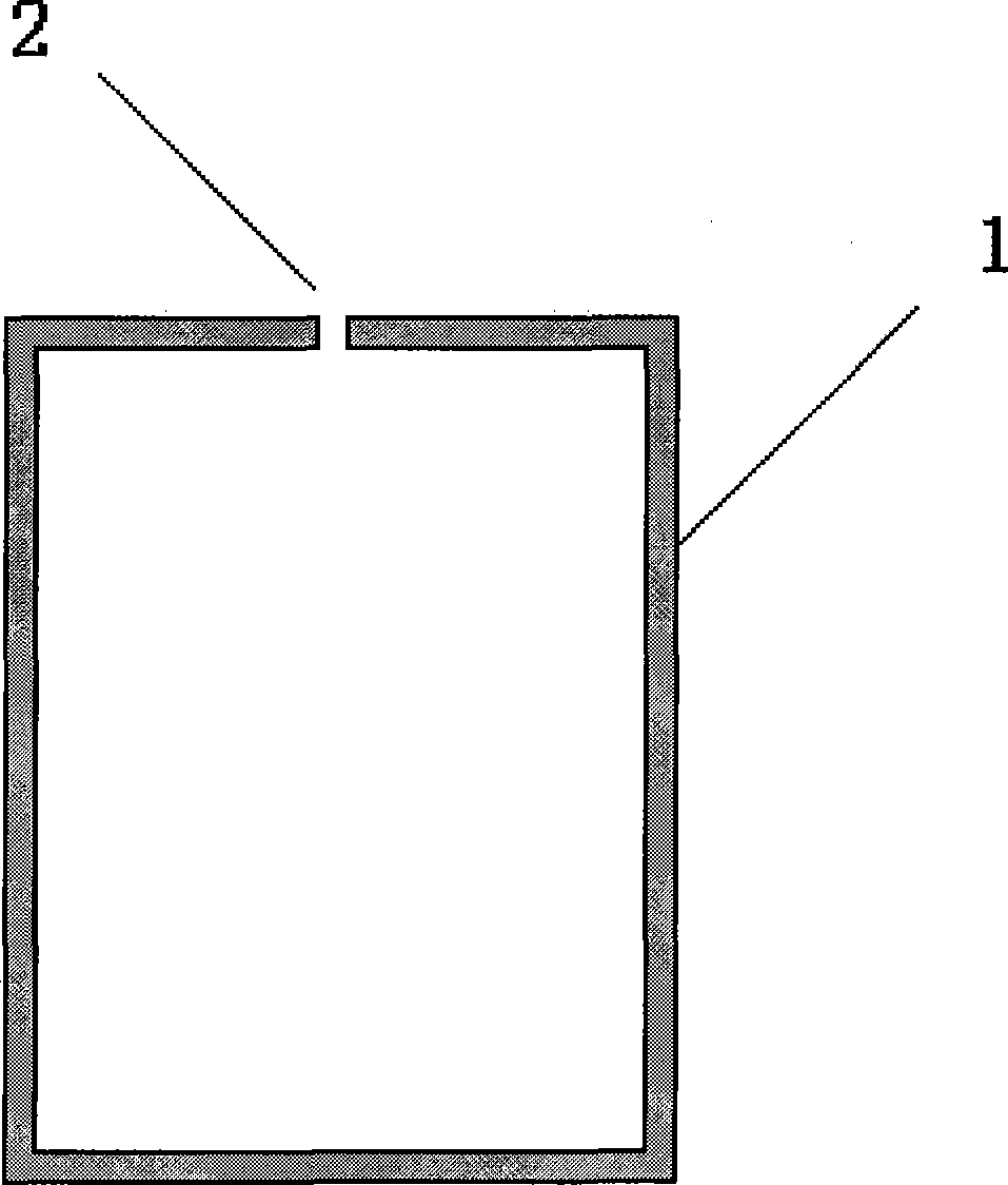 Method for sealing dye sensitization solar battery