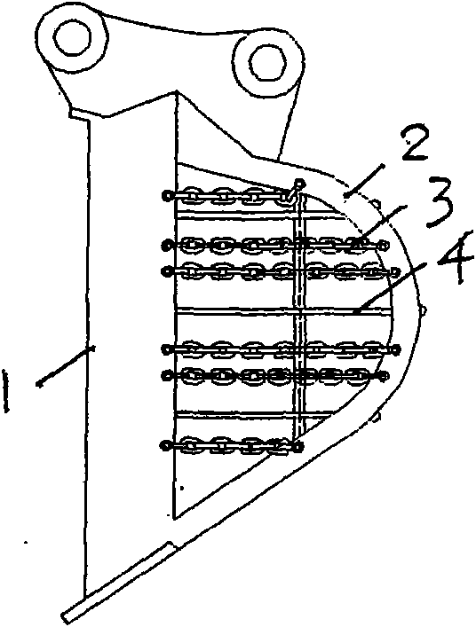 New nickel ore loading and unloading operation method