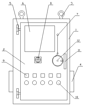 Intelligent power distribution cabinet convenient for installation and disassembly and used for power system