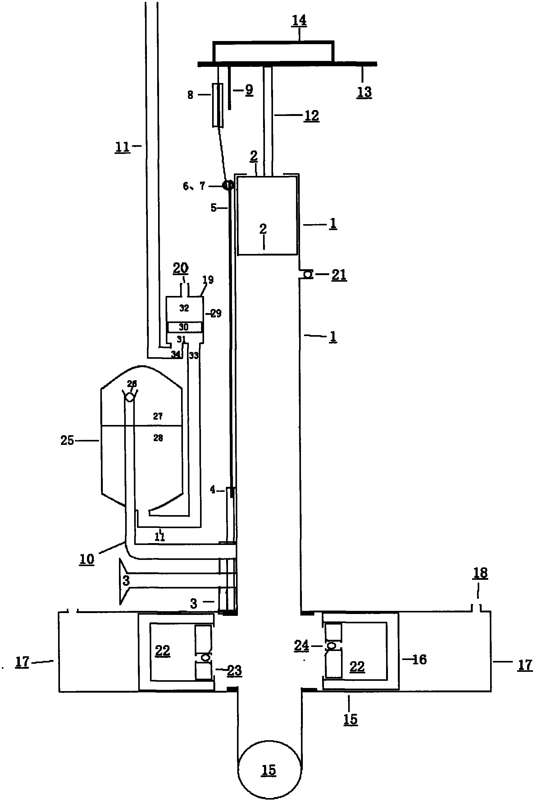 Fluid pressure converted energy intermittent collection cylinder