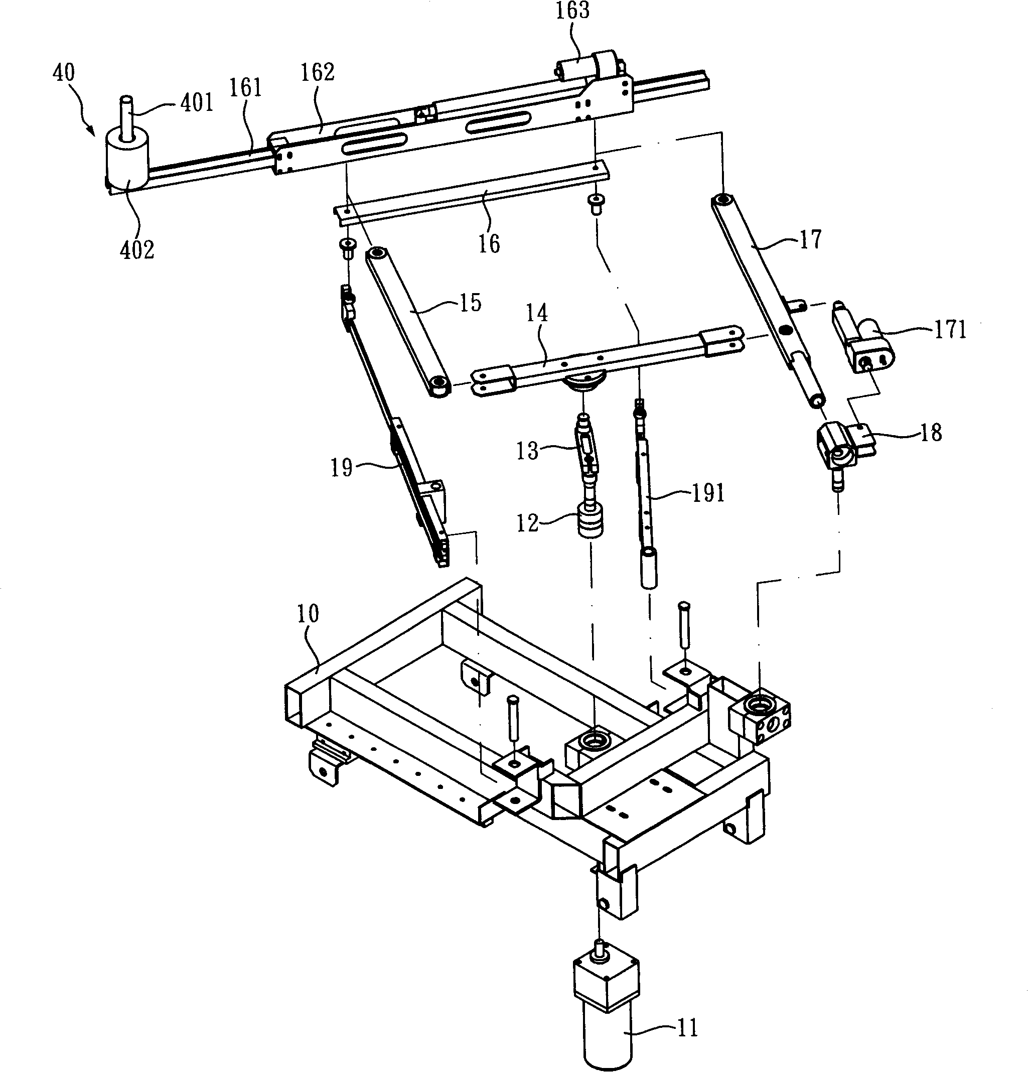 Track guiding type movement training system