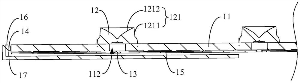 Optical assembly, backlight module and display device