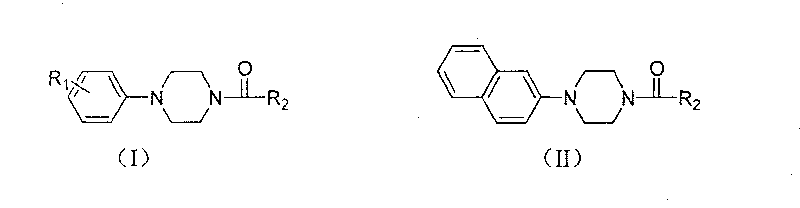 Aryl formyl piperazine compound and its preparing method and use in medicine production