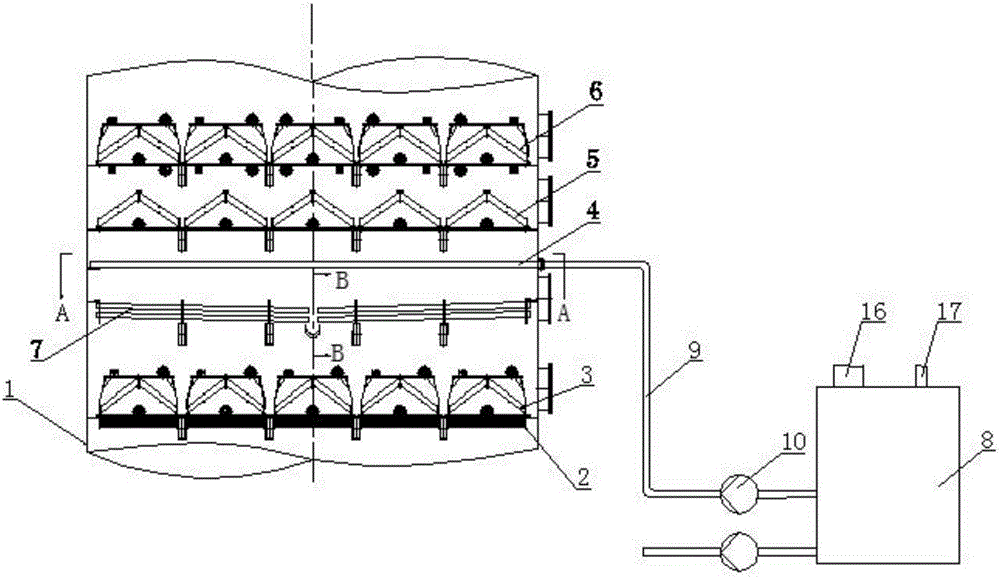 Desulfurizing tower spraying, condensing, amplifying, dedusting and demisting integrated device