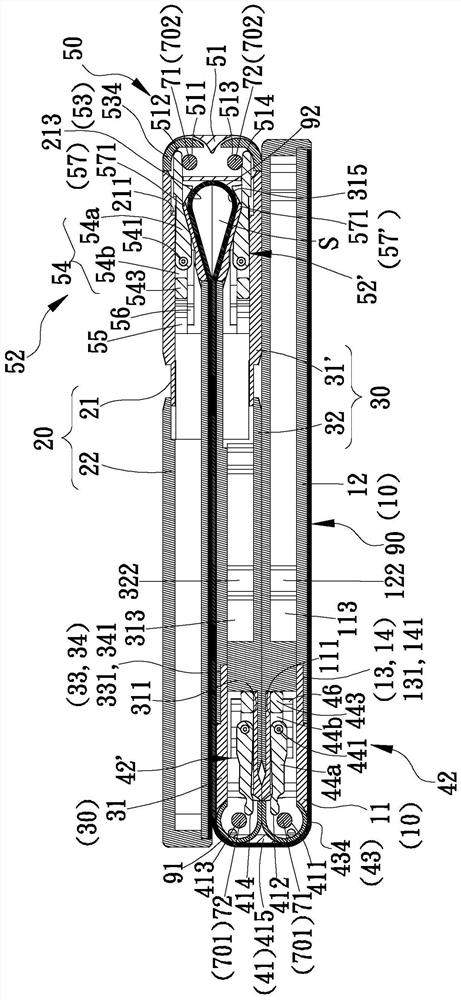 Folding length difference compensation mechanism of multi-folding device