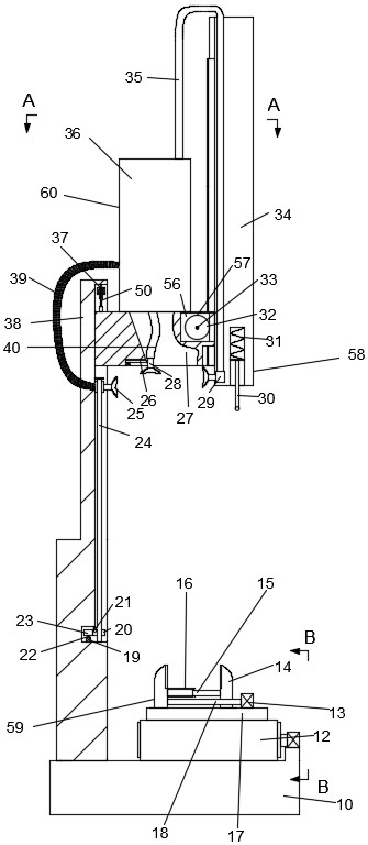 Paint spraying device for combined wardrobe production