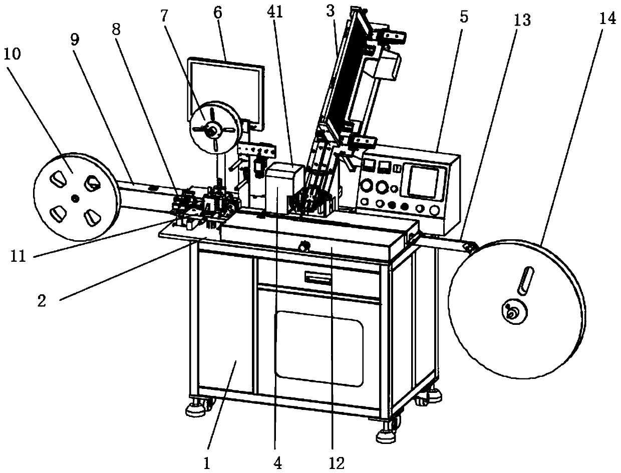 Full-automatic vacuum packaging device for SMD elements