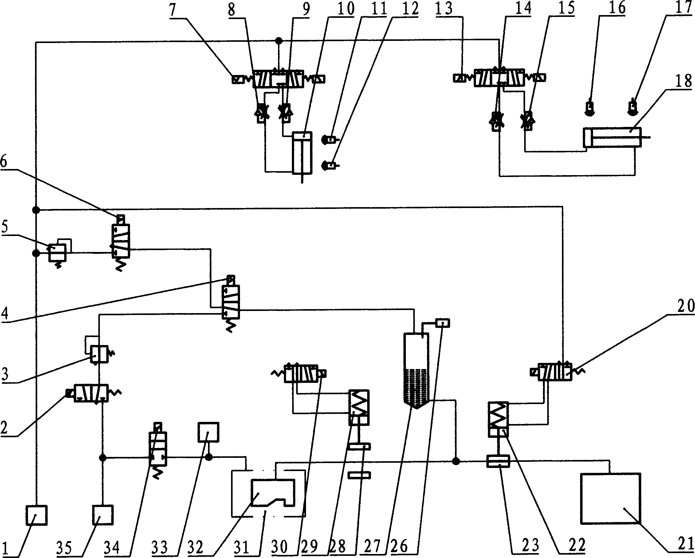 Ink box filling machine for ink-jet recording equipment