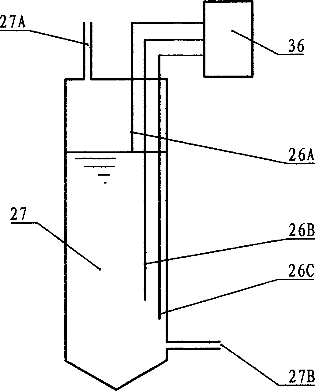 Ink box filling machine for ink-jet recording equipment