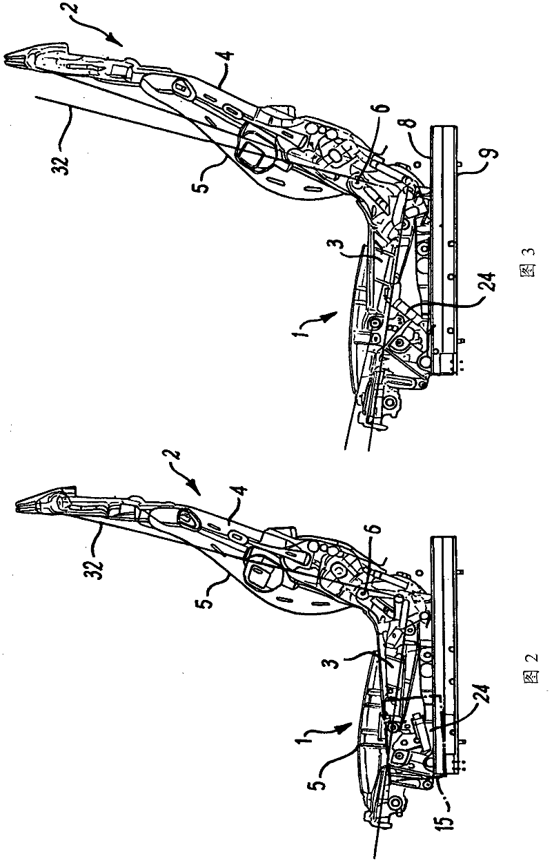 Vehicle seat