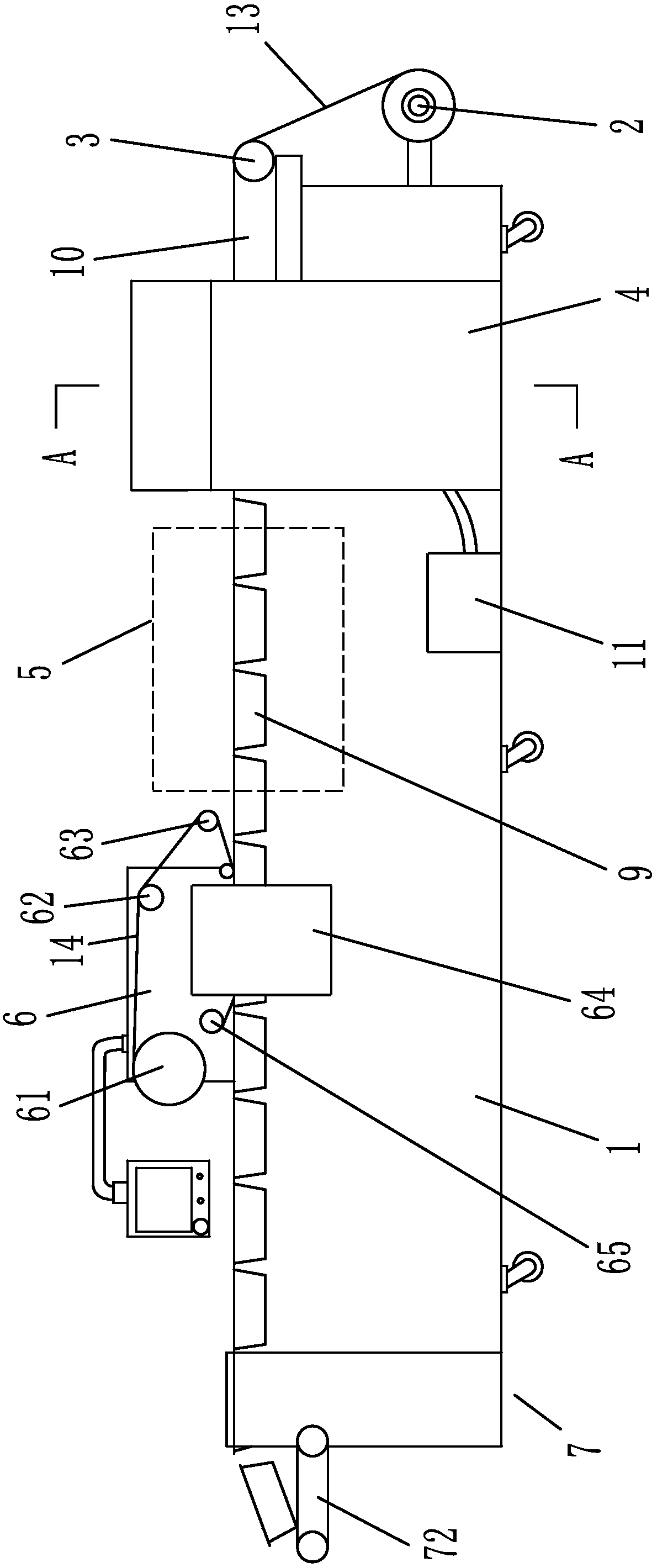 A kind of Zongzi packing machine and packing method thereof