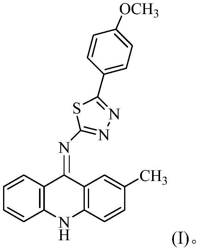 Acridine-1,3,4-thiadiazole compounds and their preparation methods and applications