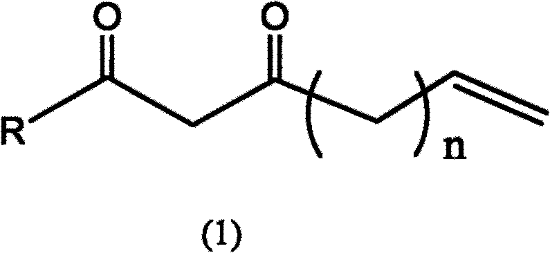 Beta-dione compounds with terminal vinyl group