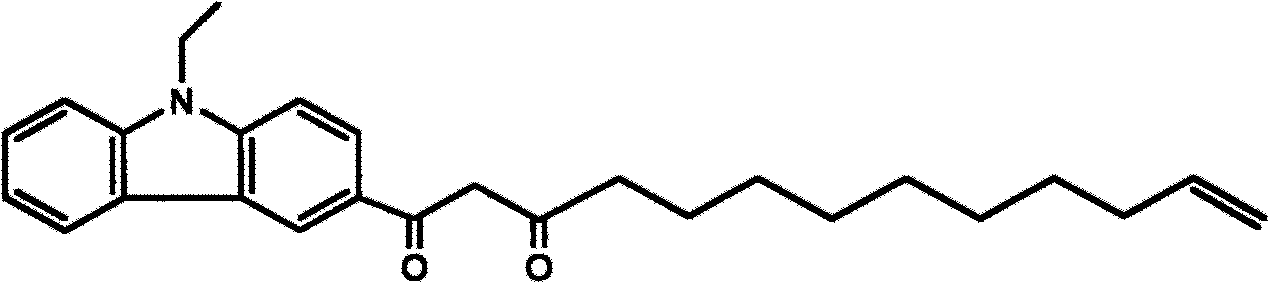 Beta-dione compounds with terminal vinyl group